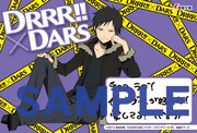 折原臨也によるメッセージカード。(c)2014成田良悟／KADOKAWA アスキー・メディアワークス刊／池袋ダラーズ
