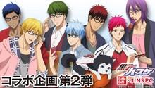 「黒子のバスケ×バンダイ×JINS PC」の告知ビジュアル。(c)藤巻忠俊／集英社・黒子のバスケ製作委員会
