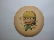 「アカギ＆福本ALLSTARSプリントクッキー2015」の「黒沢」柄。