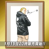 「河内鉄生 直筆サイン入り複製原画」告知ビジュアル