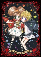 2等のミニポスター（シュガシュガルーン）(c)Moyoco Anno/Cork