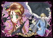 2等のミニポスター（シュガシュガルーン）(c)Moyoco Anno/Cork