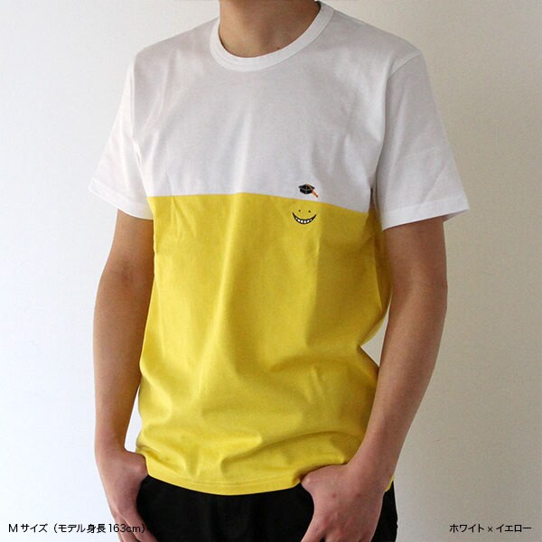 「暗殺教室×ALOYE 2 殺せんせー刺繍Tシャツ」（ホワイト×イエロー）(c)松井優征／集英社・アニメ「暗殺教室」製作委員会