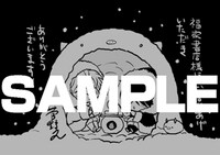 「薔薇王の葬列」3巻の福家書店特典。