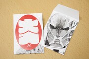 先着順で配布される諫山のメッセージ付き大入り袋。(c)諫山創・講談社/「進撃の巨人展」製作委員会