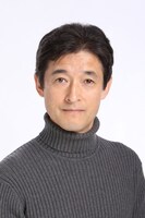 宮本充（柾役）