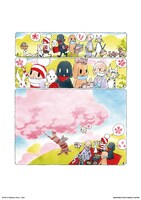 1等の「サイン入りビジュアルシート」（オチビサン）(c)Moyoco Anno/Cork