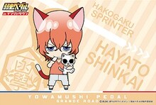 「高回転ガラポン2nd」の景品の1種。(c)渡辺航（週刊少年チャンピオン）／弱虫ペダルGR製作委員会 (c)NAMCO LTD.