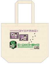 オリジナルグッズの1種。(c)渡辺航（週刊少年チャンピオン）／弱虫ペダルGR製作委員会 (c)NAMCO LTD.