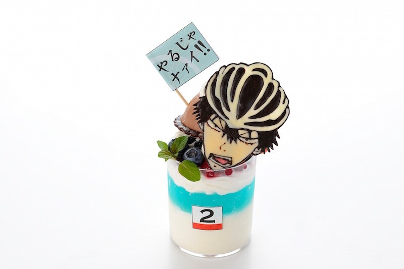 「期待以上だ！荒北お墨付きデザート」(c)渡辺航（週刊少年チャンピオン）／弱虫ペダルGR製作委員会 (c)NAMCO LTD.