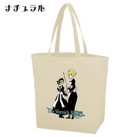 「ヴォイニッチホテル」トートバッグ（ナチュラル）