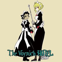 「ヴォイニッチホテル」トートバッグ（ナチュラル）の絵柄。