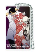 「ヤング ブラック・ジャック」2巻口絵カラーイラストのパスケース。