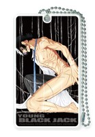 「ヤング ブラック・ジャック」6巻口絵カラーイラストのパスケース。