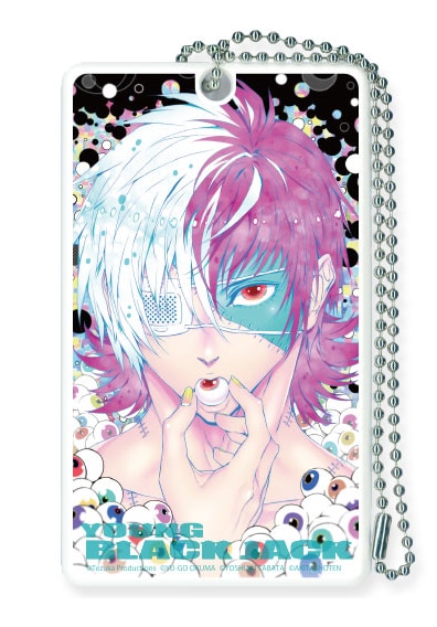 「ヤング ブラック・ジャック」7巻口絵カラーイラストのパスケース。