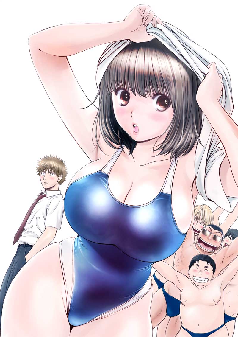 「ハンツー×トラッシュ」カット