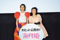 能年玲奈と篠原ともえ。
