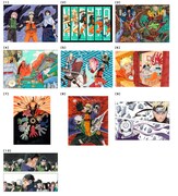「『NARUTO-ナルト-』アプリ」にて公開されている10種類のイラスト。(c)岸本斉史　スコット／集英社