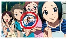 「東堂さま応援うちわ」は、TVアニメに登場したうちわを再現した。(c)渡辺航（週刊少年チャンピオン）／弱虫ペダルGR製作委員会