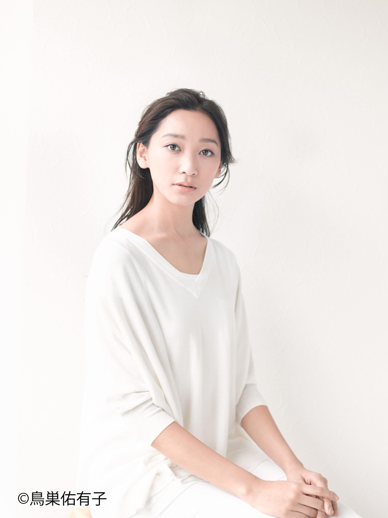 杏