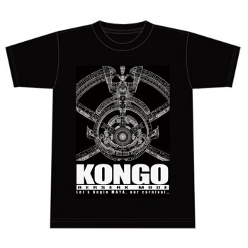 「『蒼き鋼のアルペジオ -アルス・ノヴァ-』コンゴウ暴走形態ver.Tシャツ」(c)Ark Performance／少年画報社・アルペジオパートナーズ