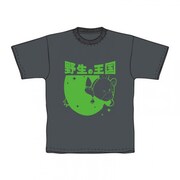 「『霧くまs』野生の王国Tシャツ」(c)Ark Performance／少年画報社・アルペジオパートナーズ