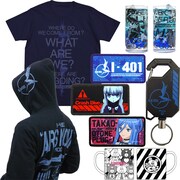 コスパより発売される「蒼き鋼のアルペジオ -アルス・ノヴァ-」グッズ。(c)Ark Performance／少年画報社・アルペジオパートナーズ