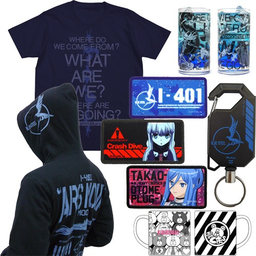 コスパより発売される「蒼き鋼のアルペジオ -アルス・ノヴァ-」グッズ。(c)Ark Performance／少年画報社・アルペジオパートナーズ