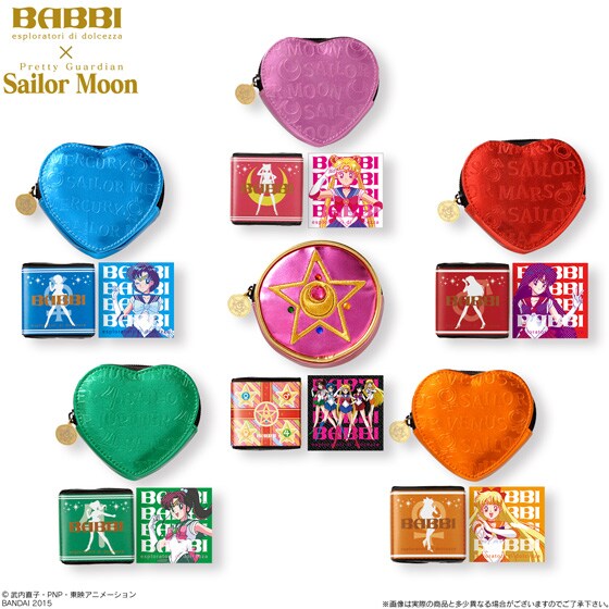 「BABBI×美少女戦士セーラームーン スペシャルギフト セーラームーン/セーラーマーキュリー/セーラーマーズ/セーラージュピター/セーラーヴィーナス」「クリスタルスター」(c)武内直子・PNP・東映アニメーション