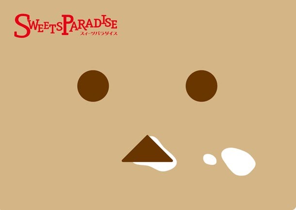 「よつばとダンボーカフェ」で販売される、コラボ記念グッズのクリアファイル。(c)KIYOHIKO AZUMA/YOTUBA SUTAZIO