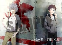 「第13号機シンジ＆カヲル」グッズを購入した人には、数量限定の「クリスタルプリント」が付属する。