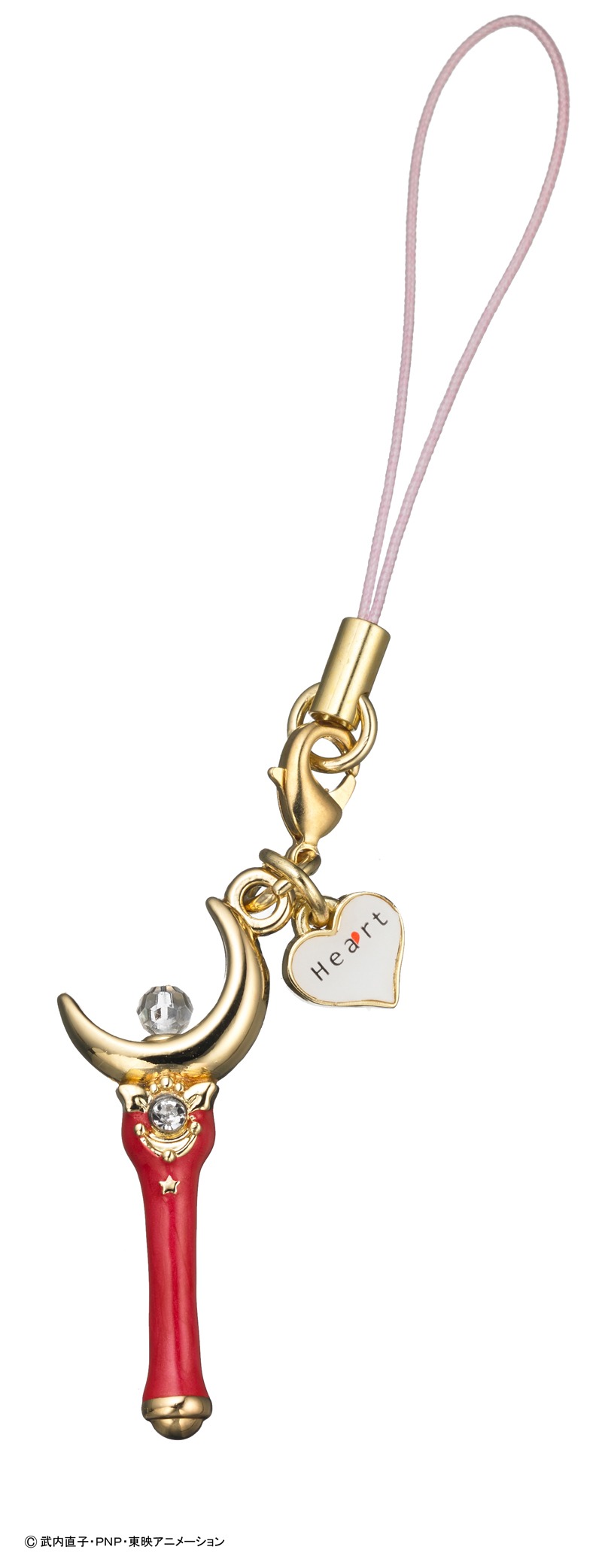 ムーンスティック型のチャーム(c)武内直子・PNP・東映アニメーション (c)Naoko Takeuchi