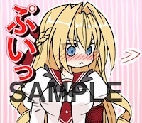 「緋弾のアリアAA」スタンプ (c)Chugaku Akamatsu 2015 Licensed by KADOKAWA CORPORATION MEDIA FACTORY (c)Shogako Tachibana/SQUARE ENIX