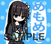 「緋弾のアリアAA」スタンプ (c)Chugaku Akamatsu 2015 Licensed by KADOKAWA CORPORATION MEDIA FACTORY (c)Shogako Tachibana/SQUARE ENIX