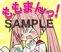 「緋弾のアリアAA」スタンプ (c)Chugaku Akamatsu 2015 Licensed by KADOKAWA CORPORATION MEDIA FACTORY (c)Shogako Tachibana/SQUARE ENIX