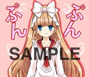 「緋弾のアリアAA」スタンプ (c)Chugaku Akamatsu 2015 Licensed by KADOKAWA CORPORATION MEDIA FACTORY (c)Shogako Tachibana/SQUARE ENIX