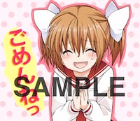 「緋弾のアリアAA」スタンプ (c)Chugaku Akamatsu 2015 Licensed by KADOKAWA CORPORATION MEDIA FACTORY (c)Shogako Tachibana/SQUARE ENIX