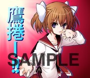 「緋弾のアリアAA」スタンプ (c)Chugaku Akamatsu 2015 Licensed by KADOKAWA CORPORATION MEDIA FACTORY (c)Shogako Tachibana/SQUARE ENIX