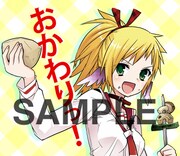 「緋弾のアリアAA」スタンプ (c)Chugaku Akamatsu 2015 Licensed by KADOKAWA CORPORATION MEDIA FACTORY (c)Shogako Tachibana/SQUARE ENIX