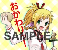 「緋弾のアリアAA」スタンプ (c)Chugaku Akamatsu 2015 Licensed by KADOKAWA CORPORATION MEDIA FACTORY (c)Shogako Tachibana/SQUARE ENIX