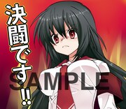 「緋弾のアリアAA」スタンプ (c)Chugaku Akamatsu 2015 Licensed by KADOKAWA CORPORATION MEDIA FACTORY (c)Shogako Tachibana/SQUARE ENIX