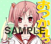 「緋弾のアリアAA」スタンプ (c)Chugaku Akamatsu 2015 Licensed by KADOKAWA CORPORATION MEDIA FACTORY (c)Shogako Tachibana/SQUARE ENIX