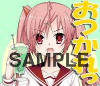 「緋弾のアリアAA」スタンプ (c)Chugaku Akamatsu 2015 Licensed by KADOKAWA CORPORATION MEDIA FACTORY (c)Shogako Tachibana/SQUARE ENIX