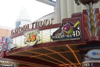 「エヴァンゲリオン・ザ・リアル 4-D」のエントランス。