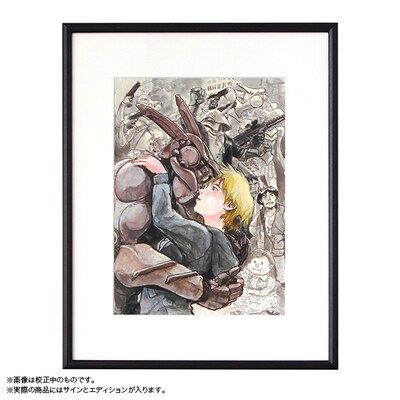 「アップルシードα 直筆サイン入り限定複製原画」