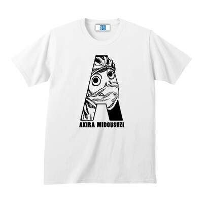 「弱虫ペダル デザインＴシャツ 京都伏見 / 御堂筋 翔」（ホワイト）