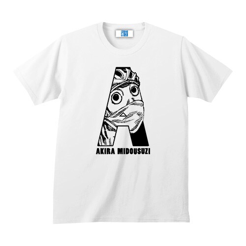 「弱虫ペダル デザインＴシャツ 京都伏見 / 御堂筋 翔」（ホワイト）