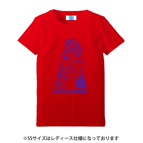 「弱虫ペダル デザインＴシャツ 京都伏見 / 御堂筋 翔」（レッド・SSサイズ）