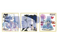 2月7日週にプレゼントされる色紙のサンプル。(c)Ark Performance／少年画報社・アルペジオパートナーズ