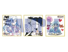 2月7日週にプレゼントされる色紙のサンプル。(c)Ark Performance／少年画報社・アルペジオパートナーズ